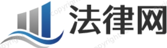 北京法律网